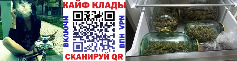 Купить наркотики сайты Сосновоборск СОЛЬ МЕФ АМФ Cocaine Гашиш