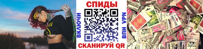 БУТИРАТ бутик Сосновоборск