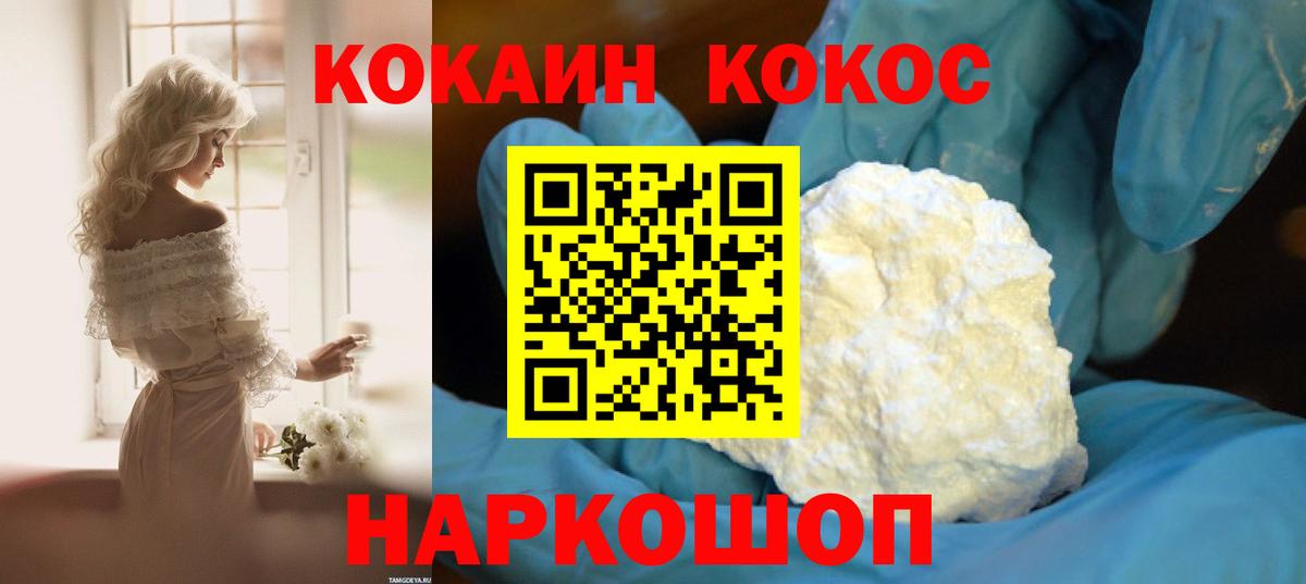 ЭКСТАЗИ Сосновоборск