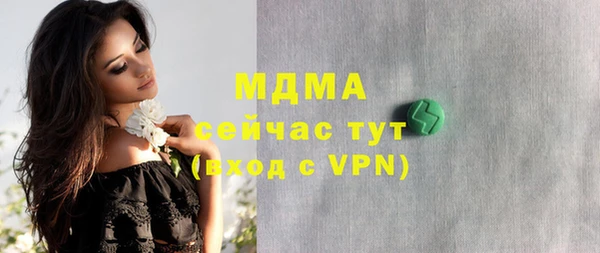 прущая мука Покровск