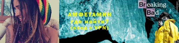 кокаин перу Покачи
