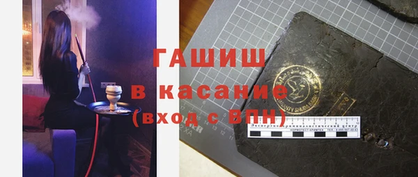 кокаин перу Покачи