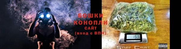 прущая мука Покровск