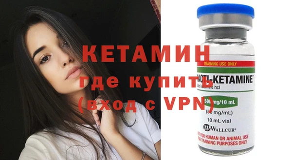 кокаин перу Покачи