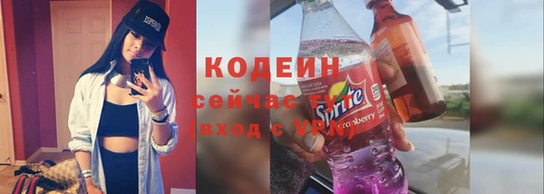 не бодяженный Покров