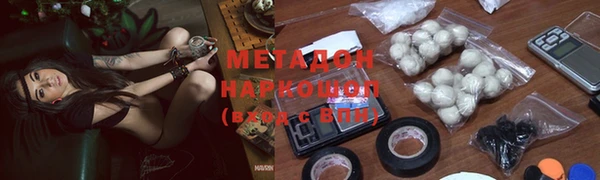 не бодяженный Покров