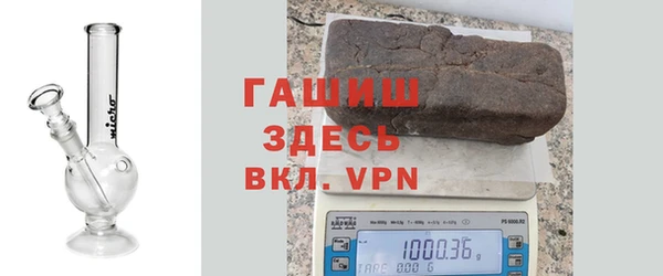 кокаин перу Покачи