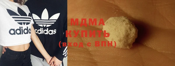 прущая мука Покровск