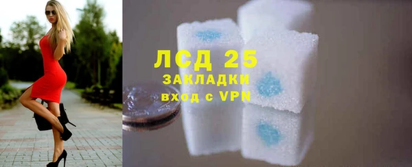 MDMA Моршанск