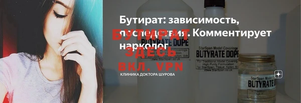 не бодяженный Покров