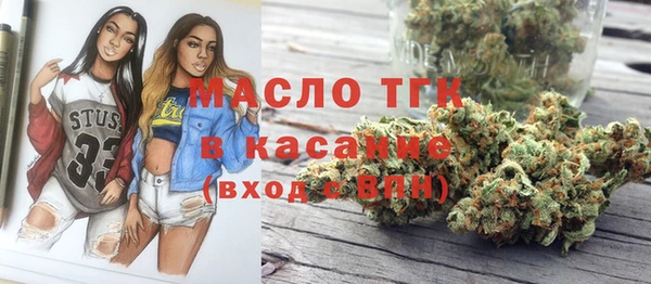 не бодяженный Покров
