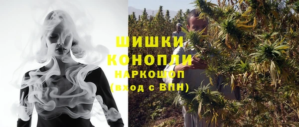 кокаин перу Покачи