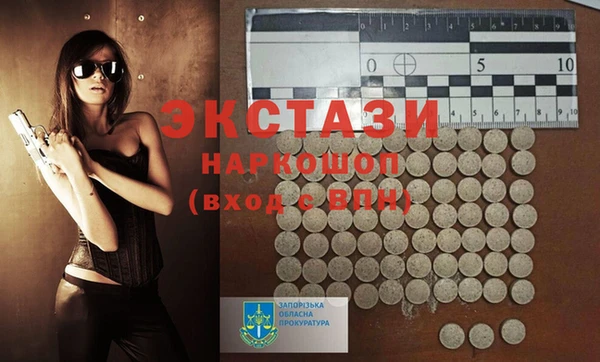 не бодяженный Покров