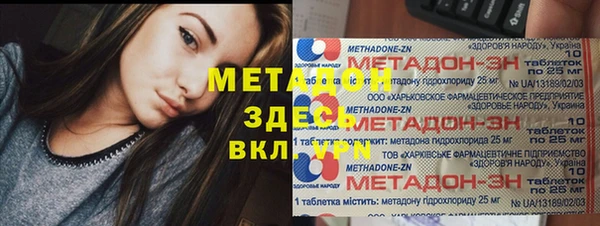 не бодяженный Покров