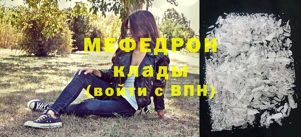 не бодяженный Покров