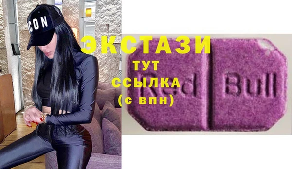 прущая мука Покровск