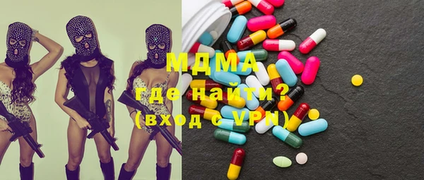 не бодяженный Покров