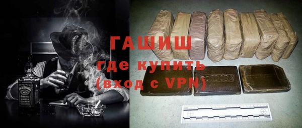 кокаин перу Покачи