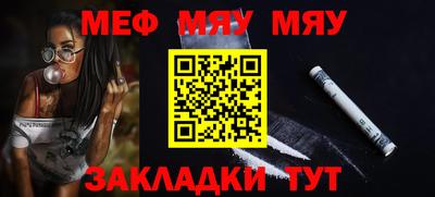 спиды Заволжье