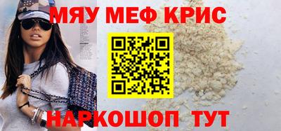 трава Заводоуковск