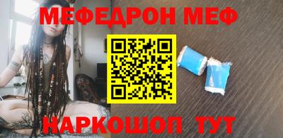 спиды Заволжье