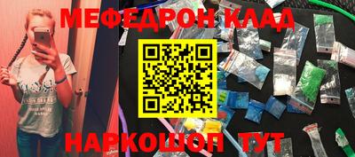 гашик Жуковский