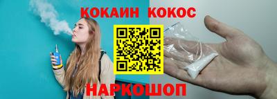 трава Заводоуковск