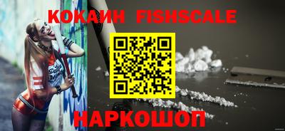 спиды Заволжье