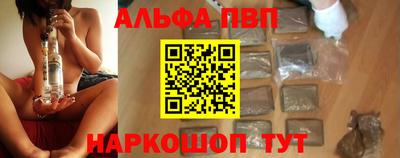 гашик Жуковский