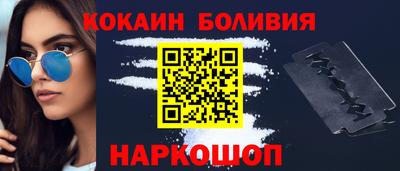 гашик Жуковский
