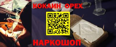 тгк Балаково