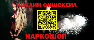 трава Заводоуковск