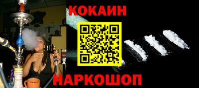 трава Заводоуковск