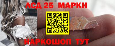 трава Заводоуковск