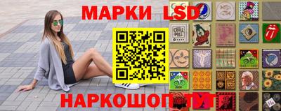 гашик Жуковский