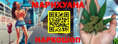 спиды Заволжье