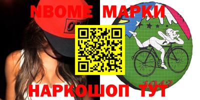 тгк Балаково