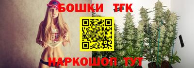 спиды Заволжье
