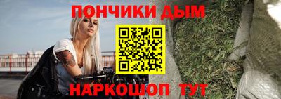 спиды Заволжье