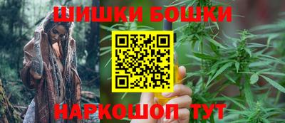 гашик Жуковский