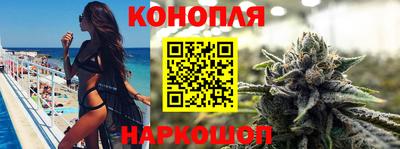 спиды Заволжье