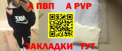 гашик Жуковский