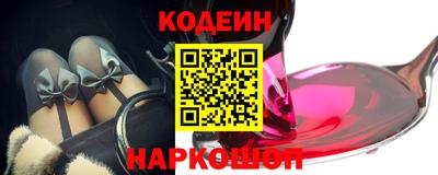 трава Заводоуковск