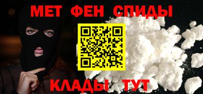 трава Заводоуковск