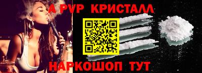 гашик Жуковский