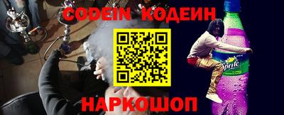 тгк Балаково