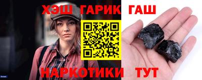 трава Заводоуковск