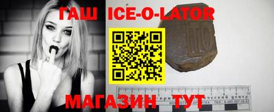 ешки Балахна