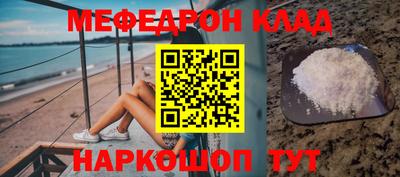 скорость Кимры