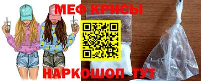 трава Заводоуковск